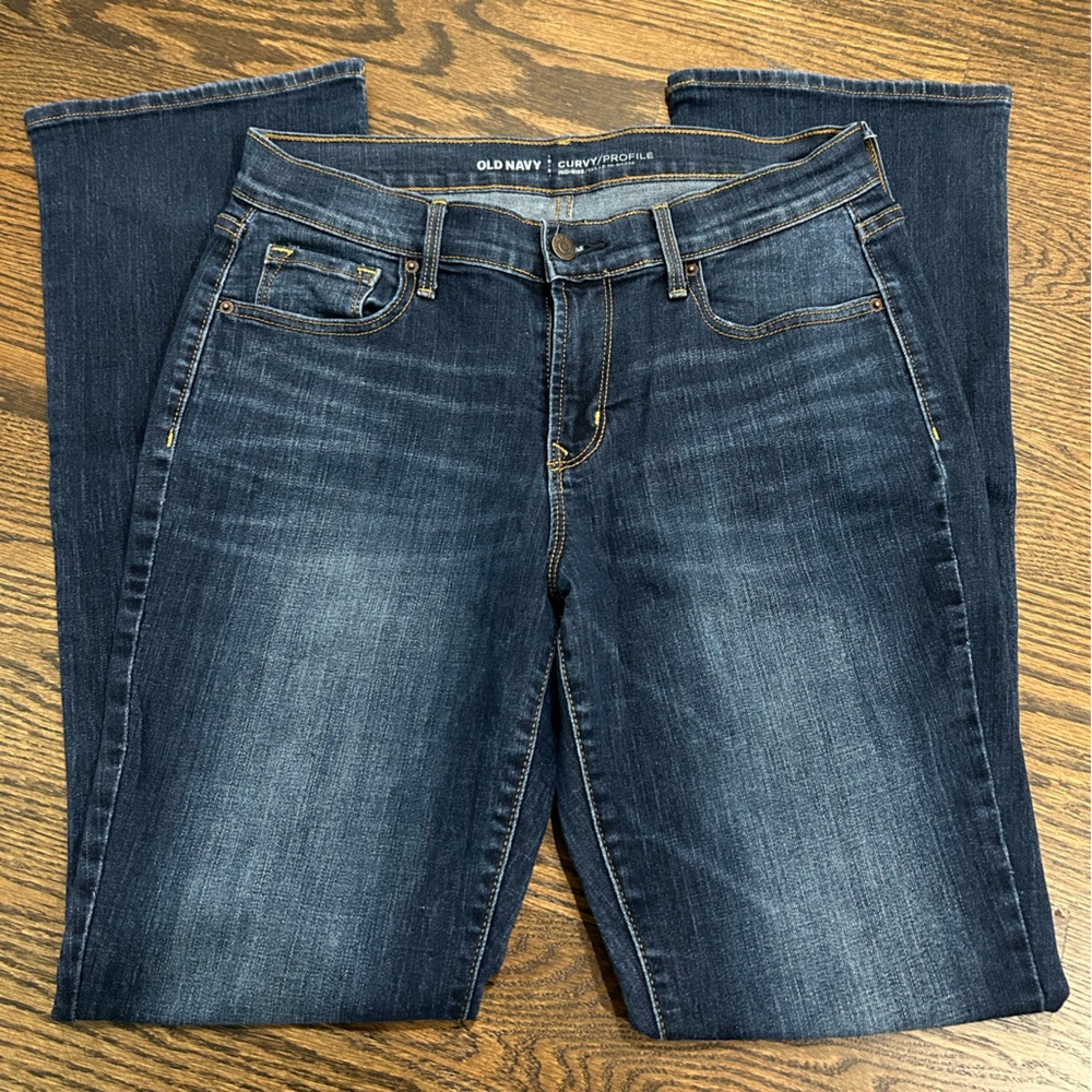 👖 Old Navy Jeans Bundle